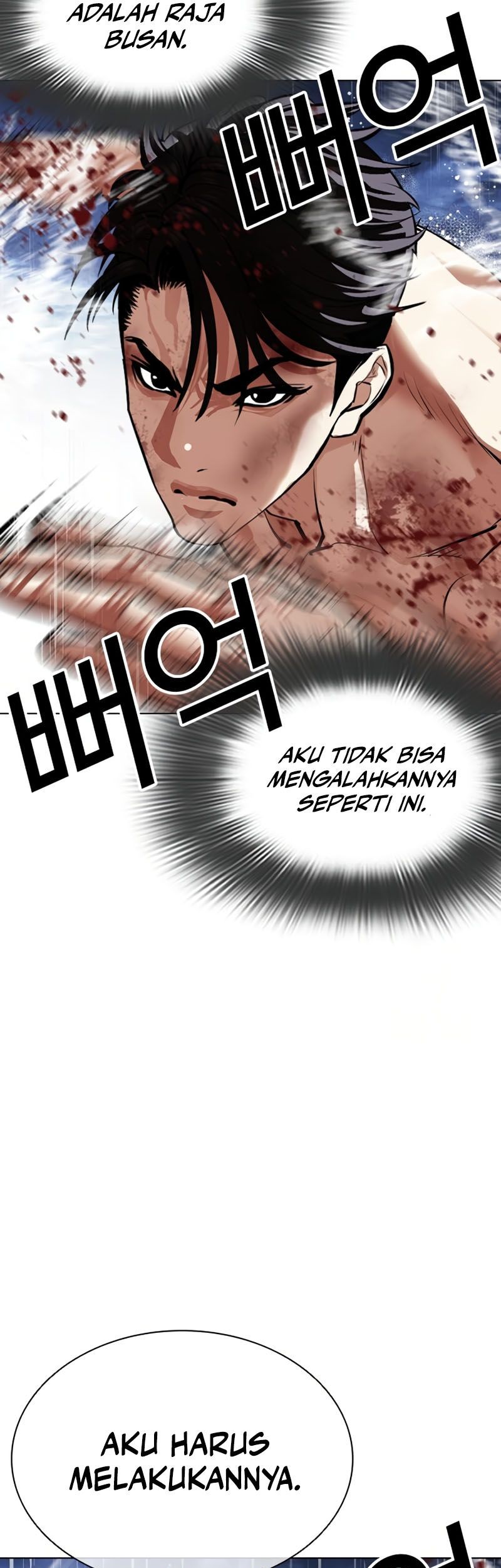 Chapter 544 - halaman 74