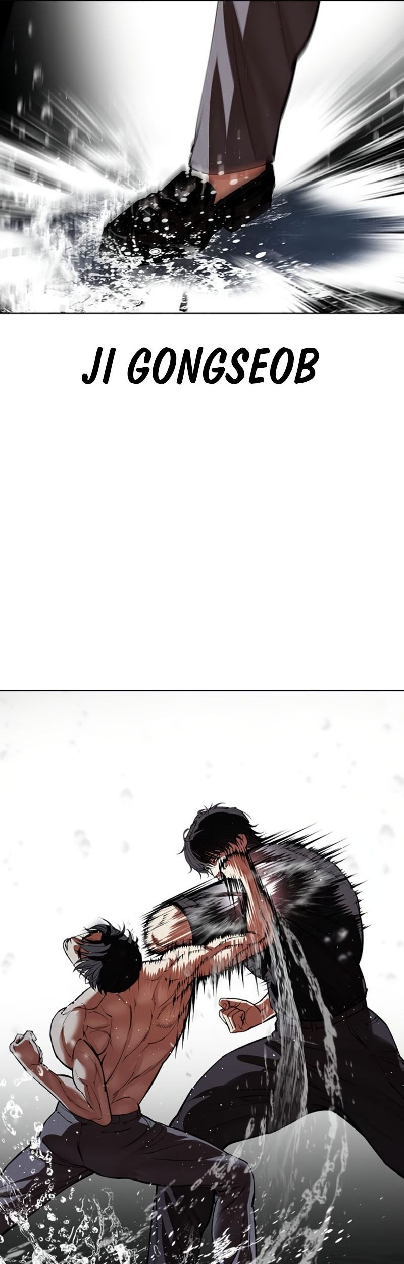 Chapter 544 - halaman 103