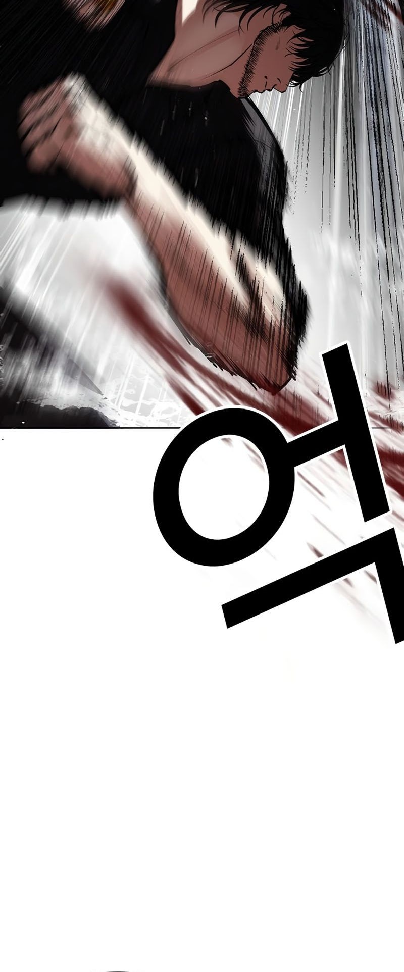 Chapter 544 - halaman 108