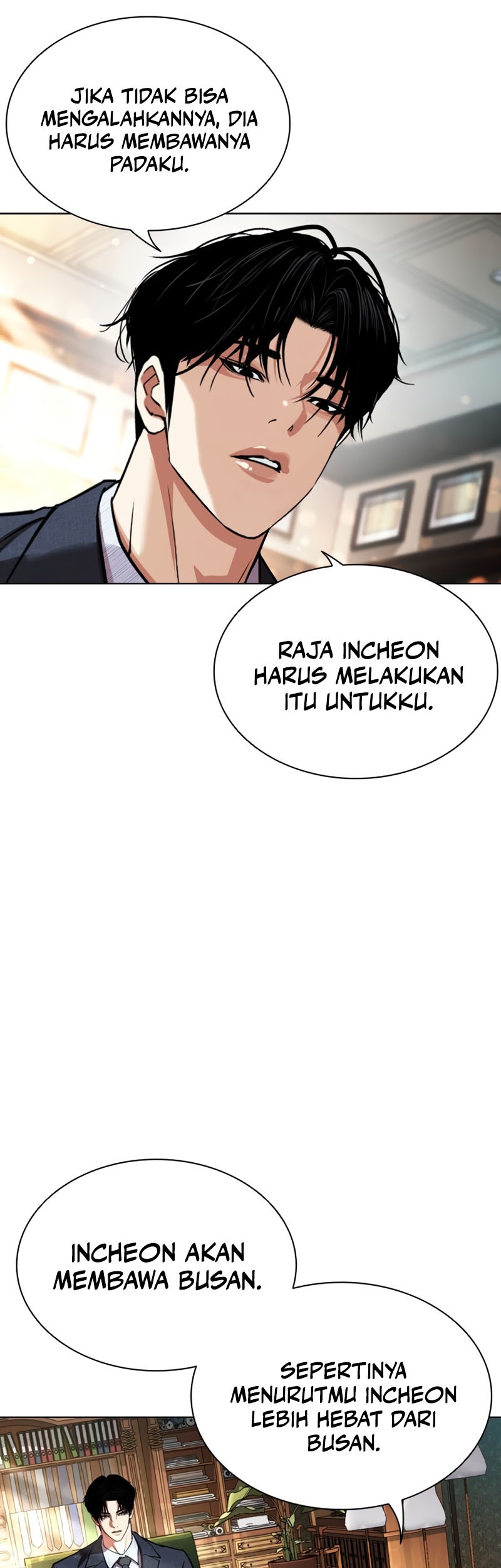 Chapter 545 - halaman 105
