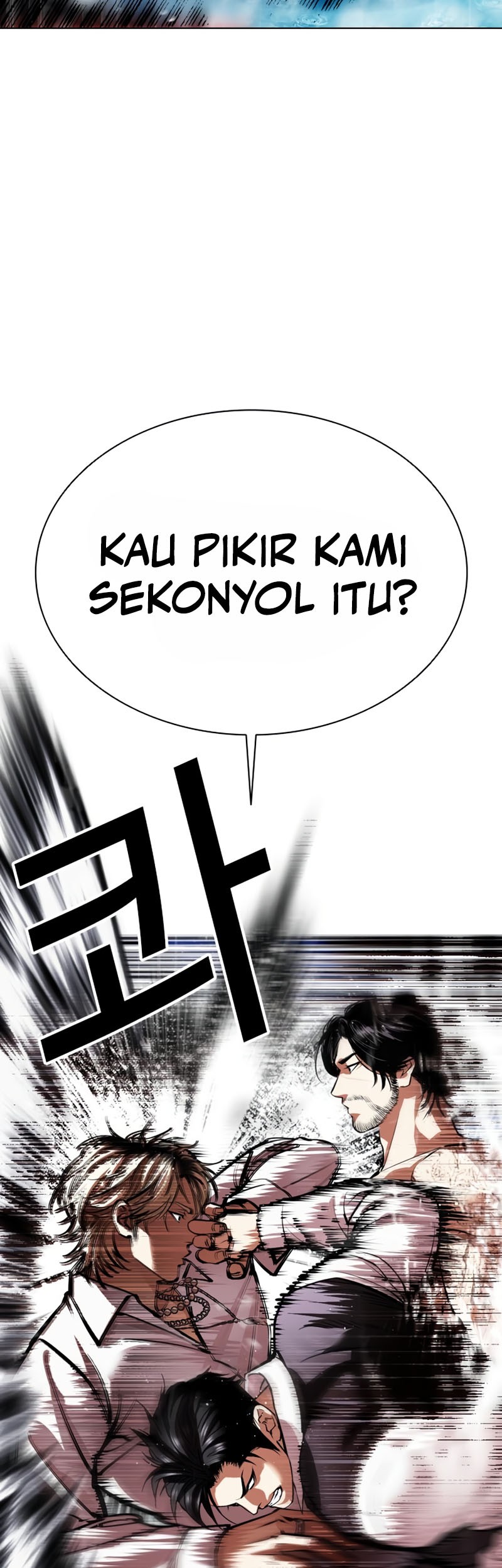 Chapter 545 - halaman 137
