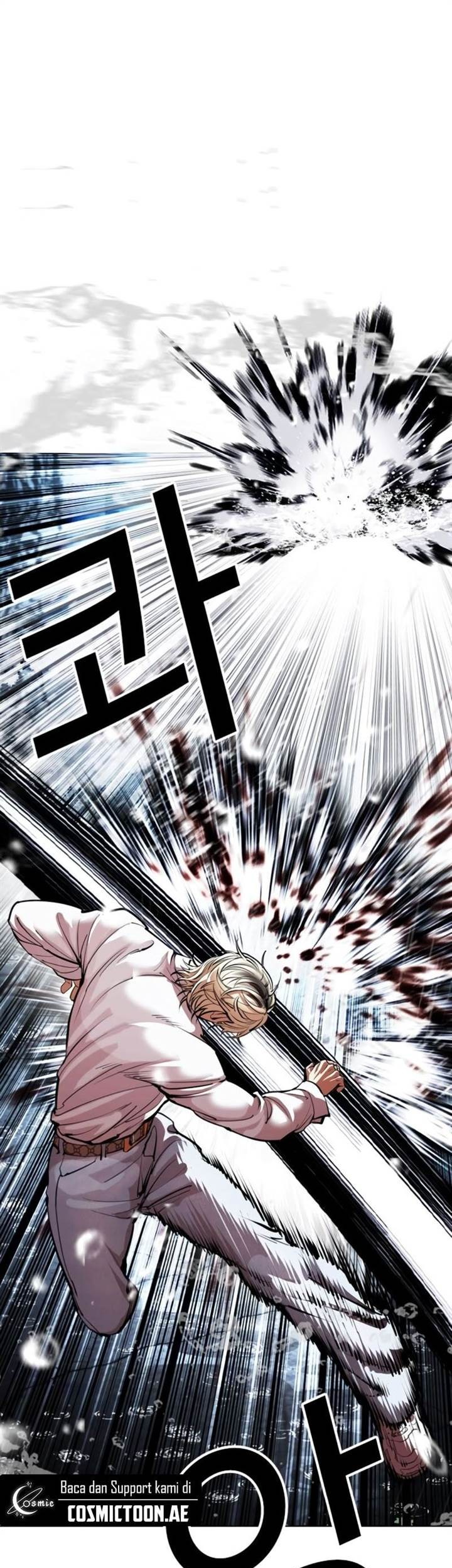 Chapter 546 - halaman 79