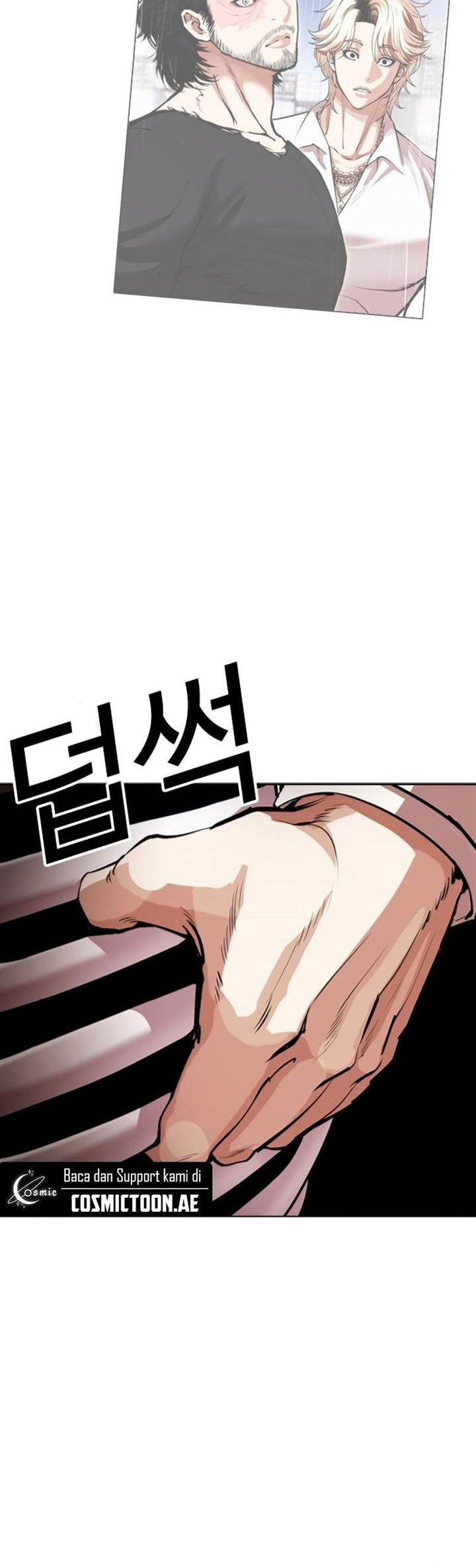 Chapter 546 - halaman 86