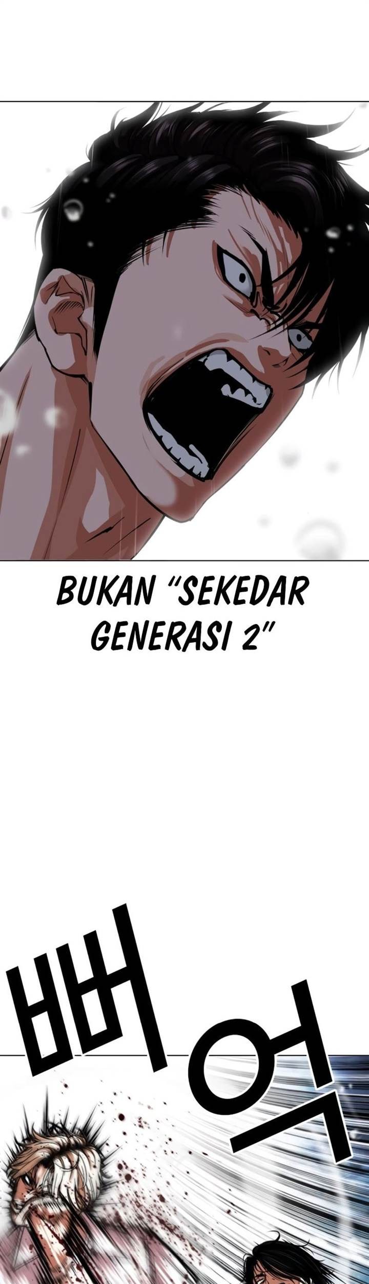 Chapter 546 - halaman 93