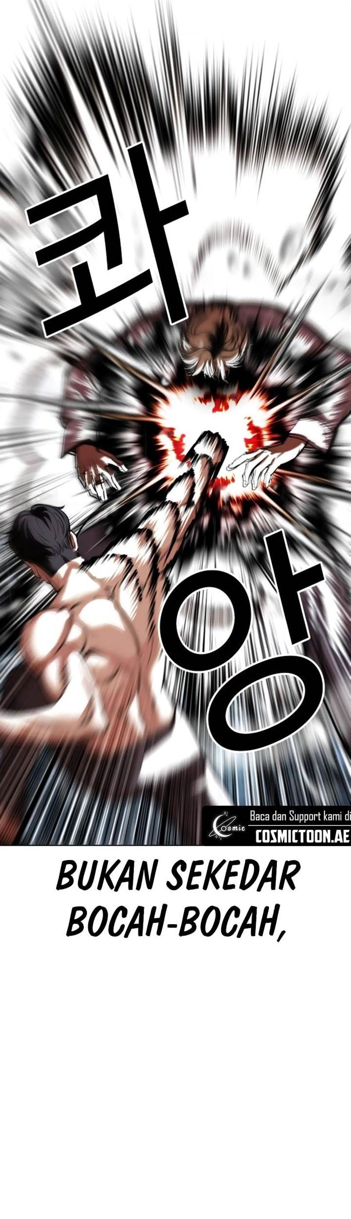 Chapter 546 - halaman 96