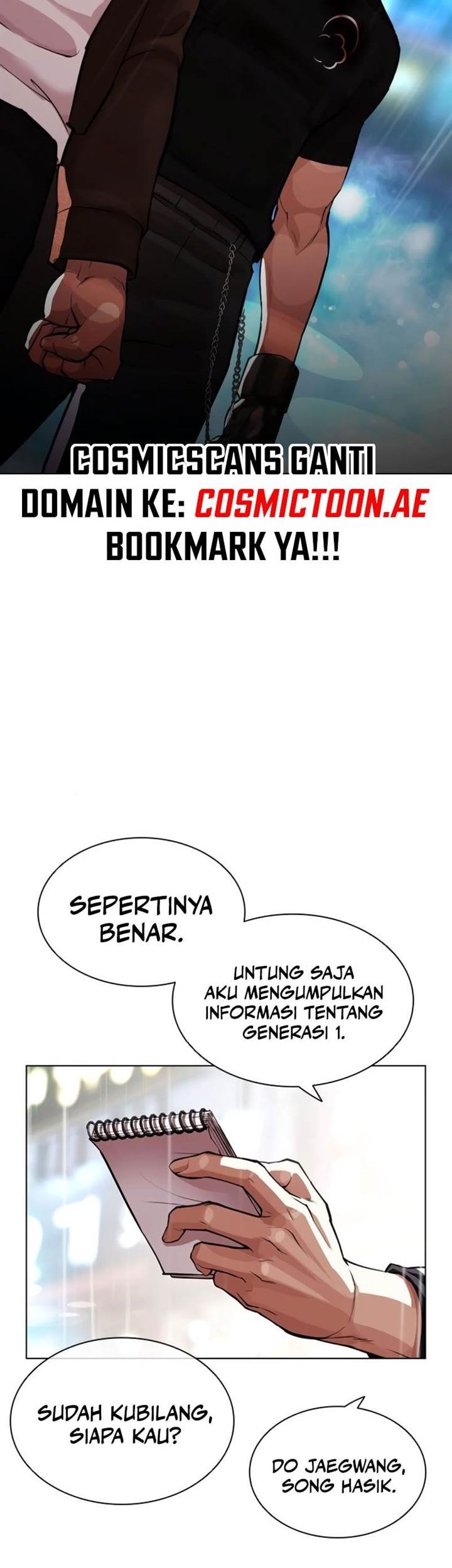 Chapter 546 - halaman 111