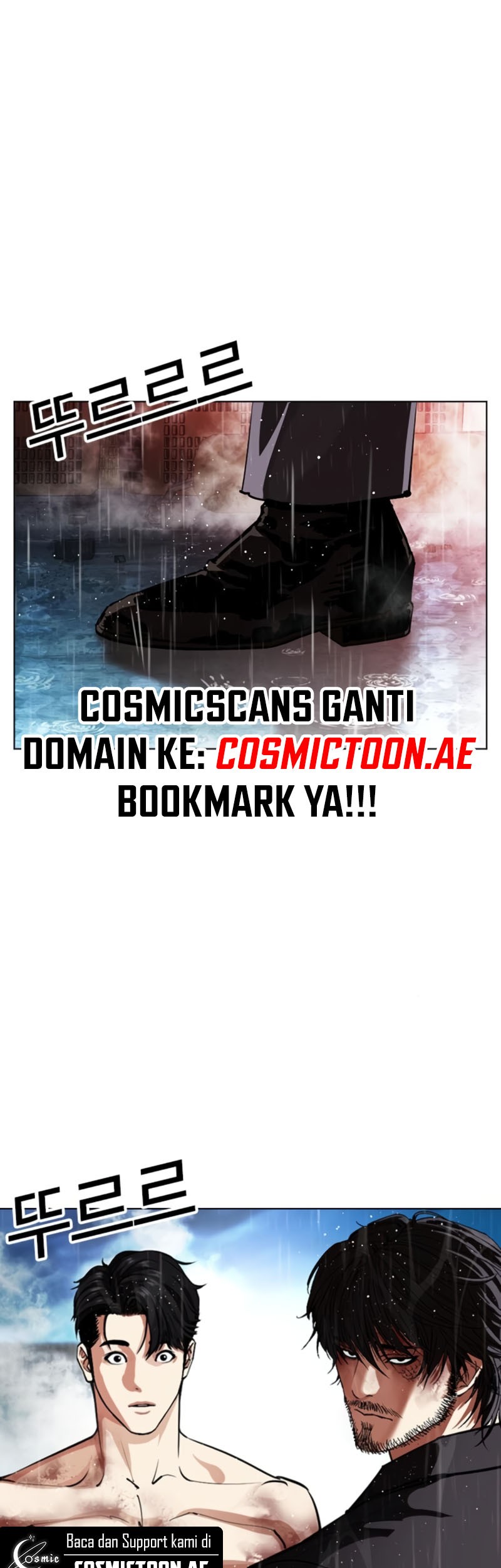 Chapter 547 - halaman 99