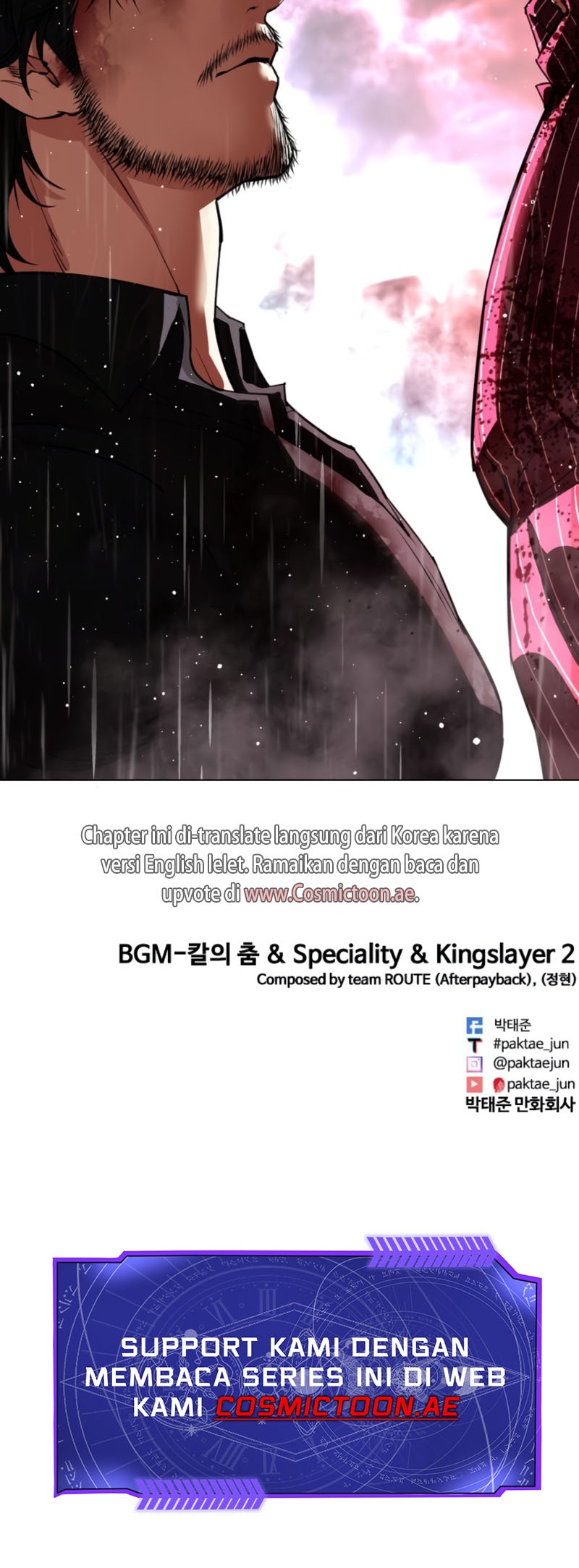 Chapter 547 - halaman 106