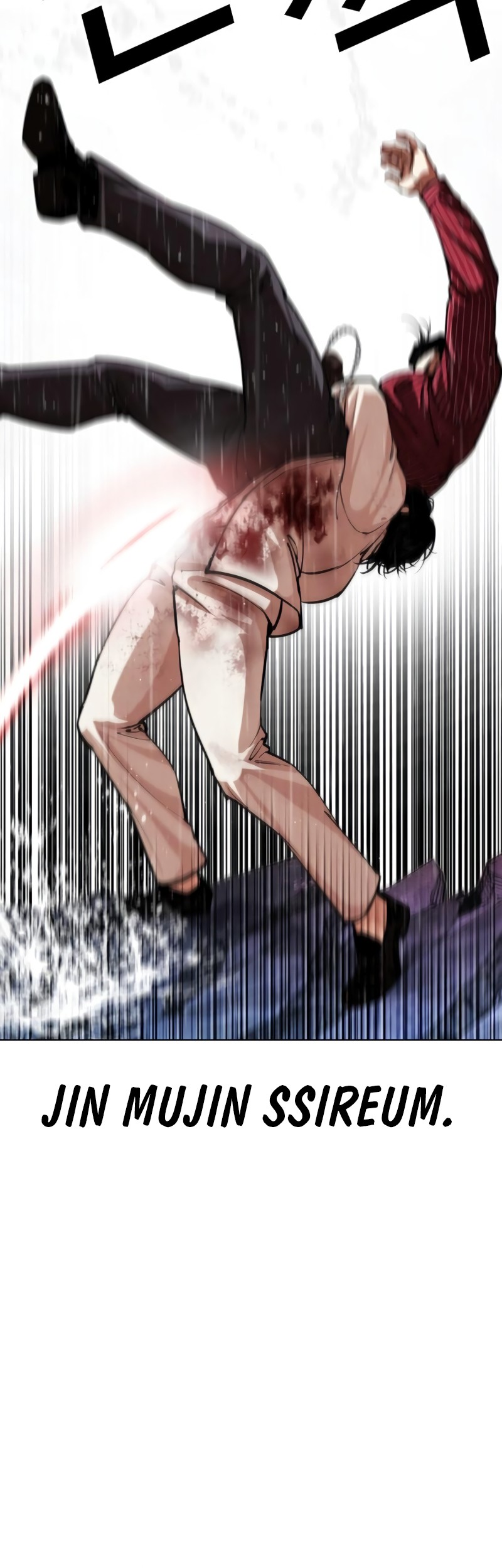 Chapter 548 - halaman 79