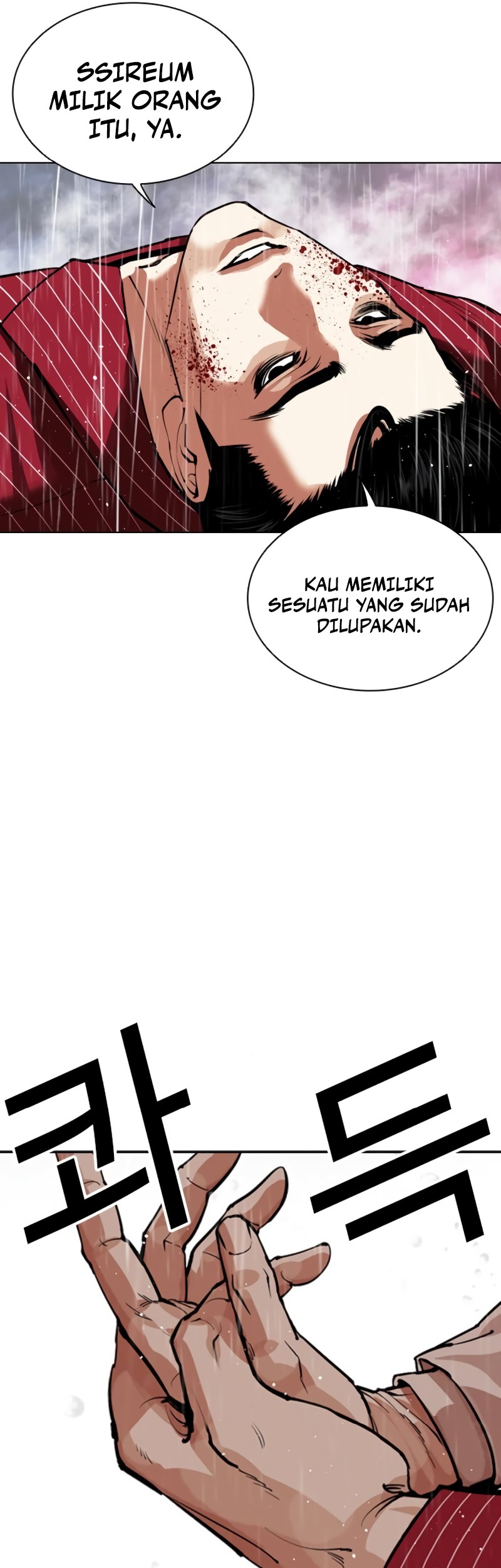 Chapter 548 - halaman 80