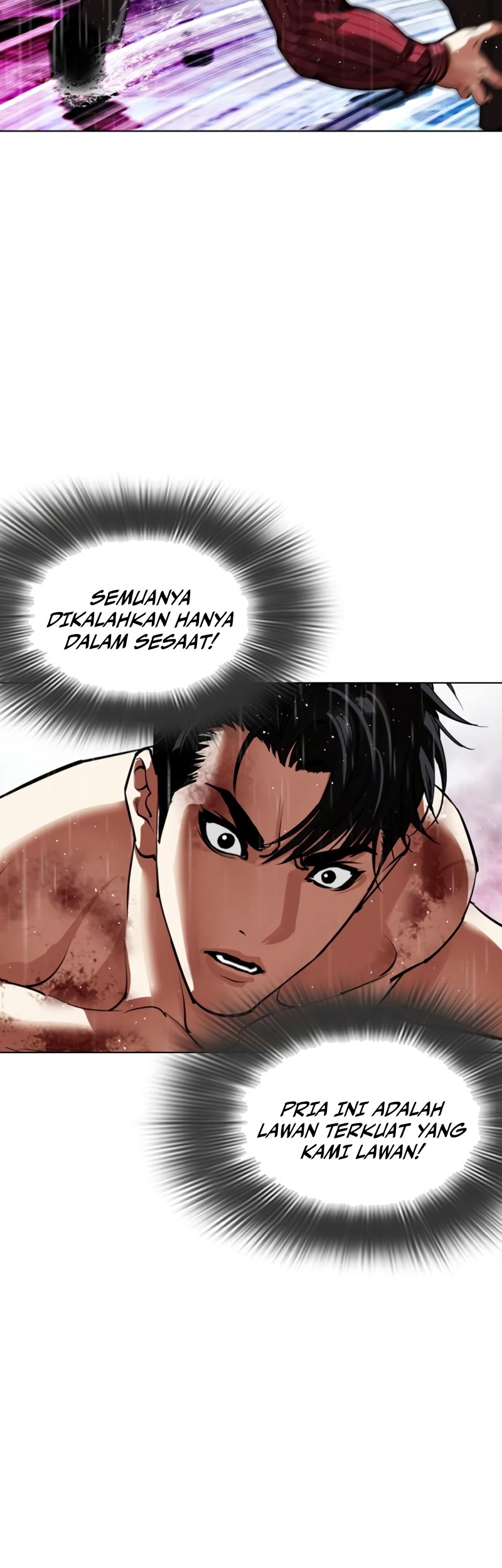 Chapter 548 - halaman 85