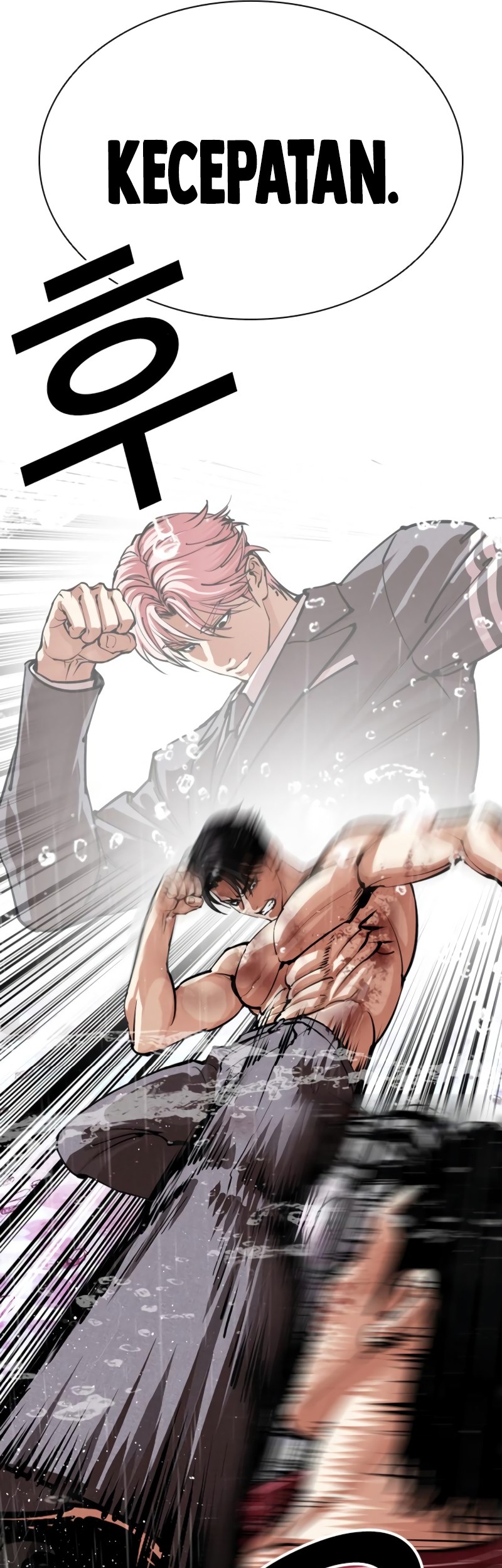 Chapter 548 - halaman 89