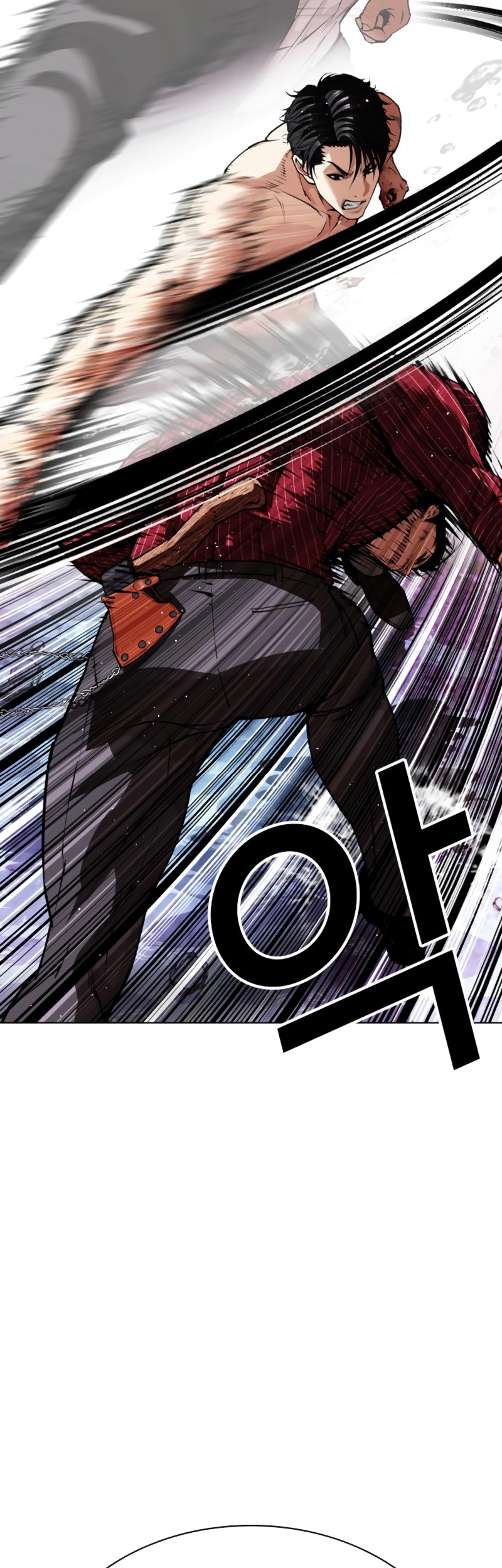 Chapter 548 - halaman 91