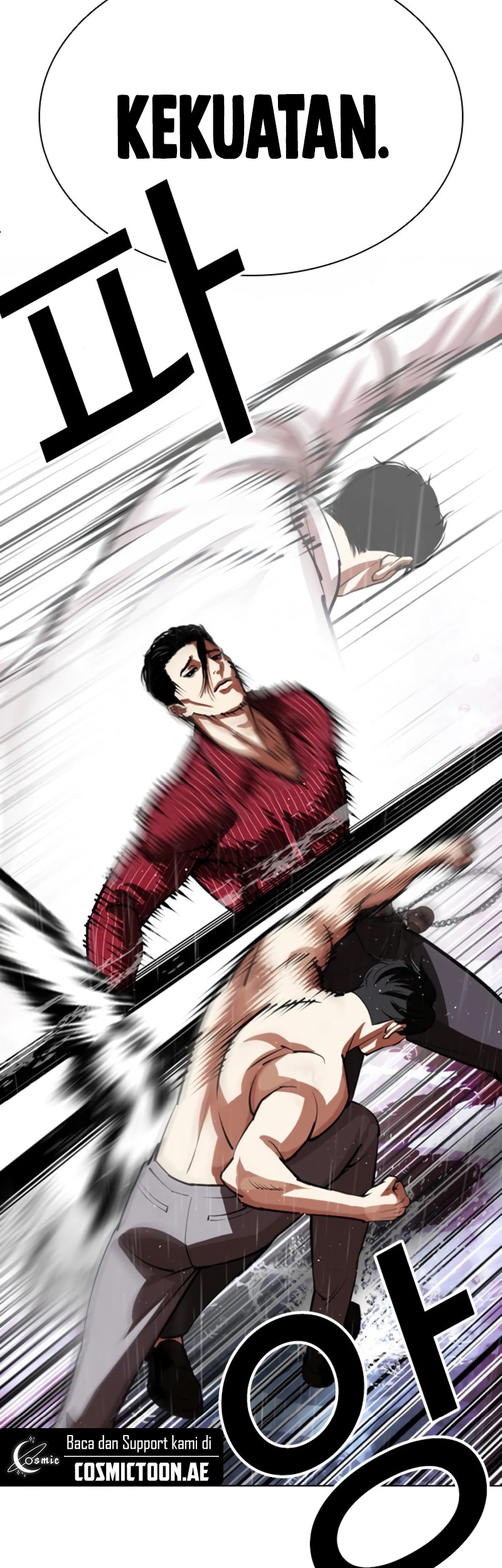 Chapter 548 - halaman 92