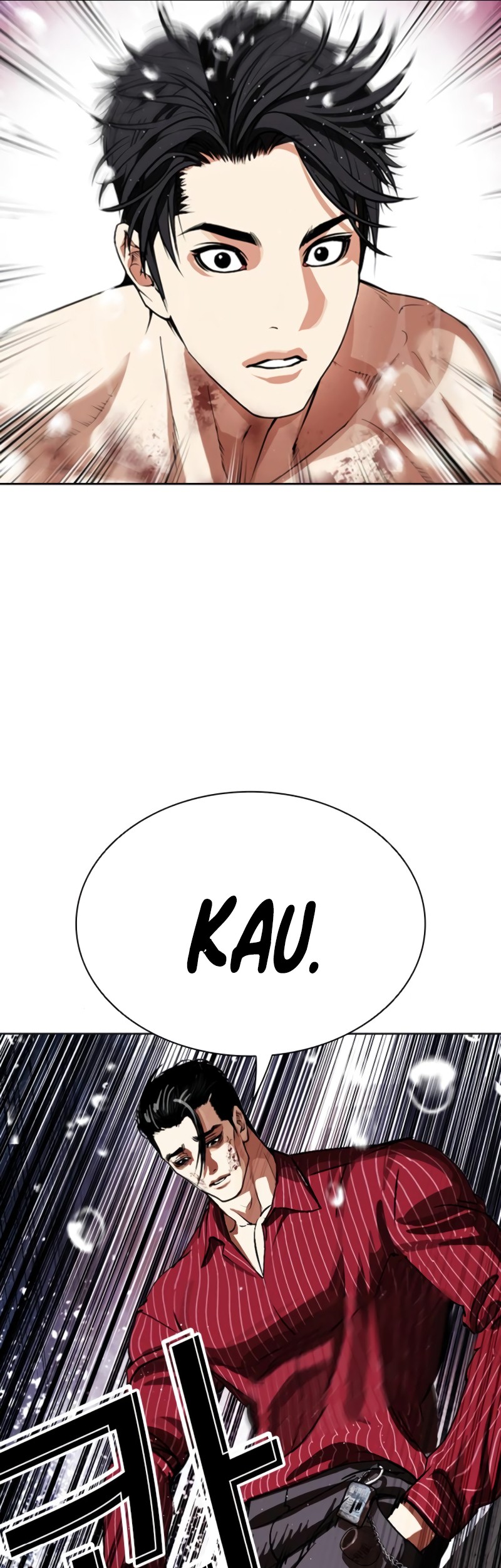 Chapter 548 - halaman 95