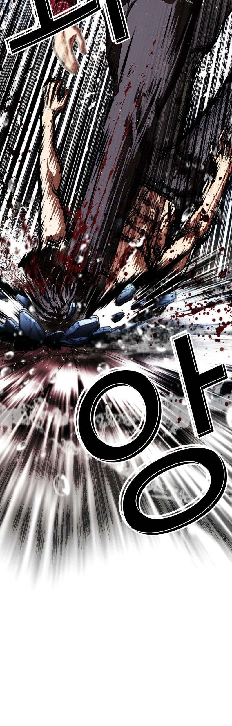 Chapter 548 - halaman 96