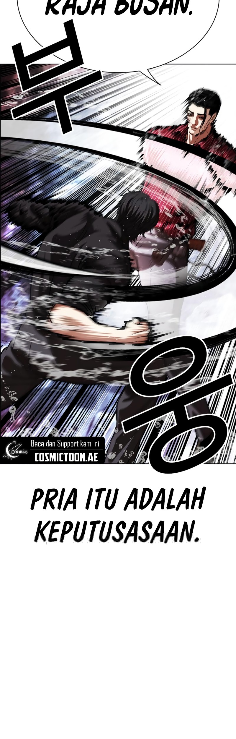 Chapter 548 - halaman 100