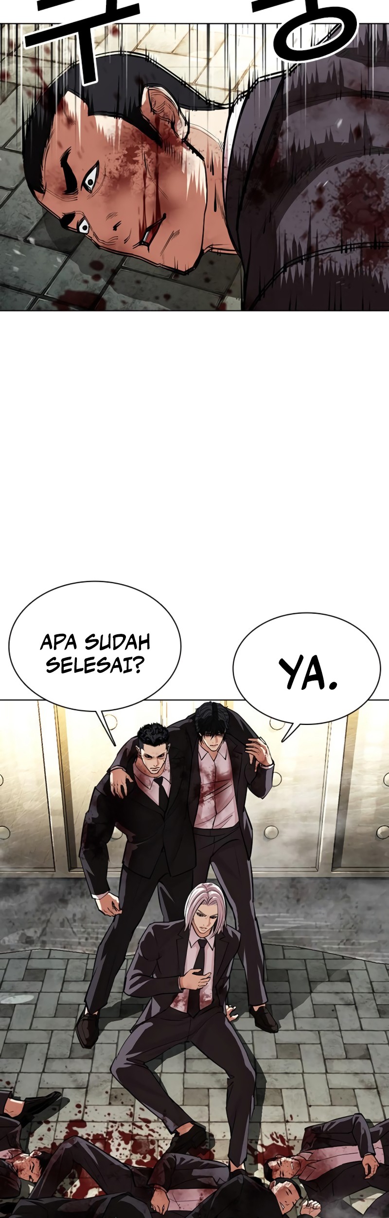 Chapter 549 - halaman 86