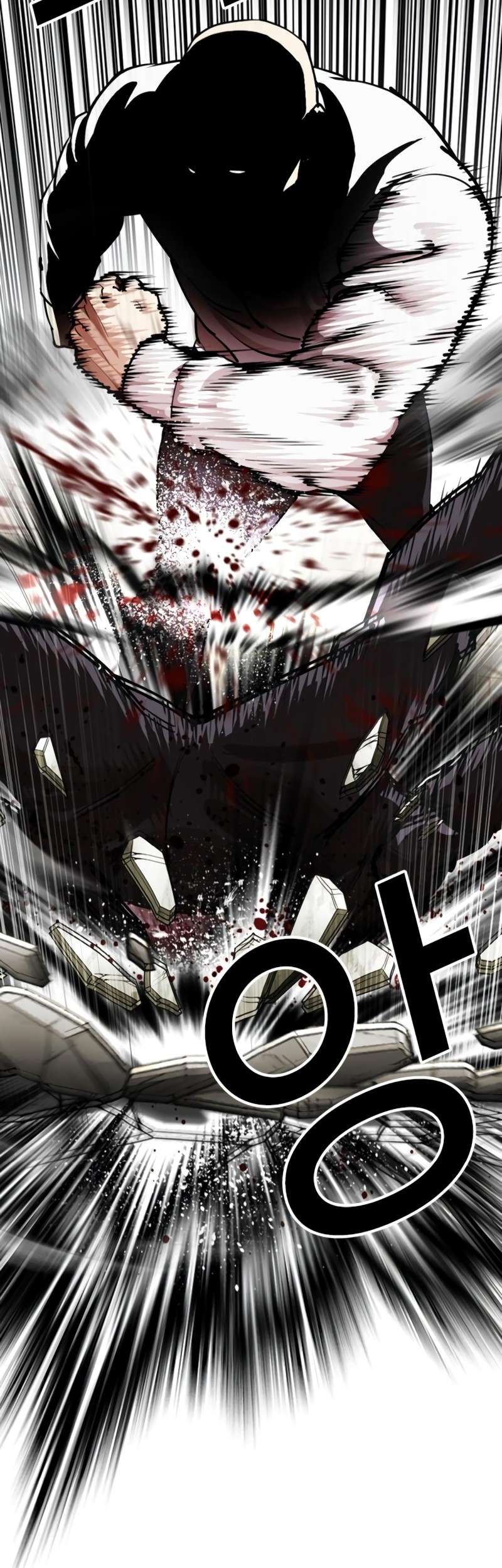 Chapter 549 - halaman 94