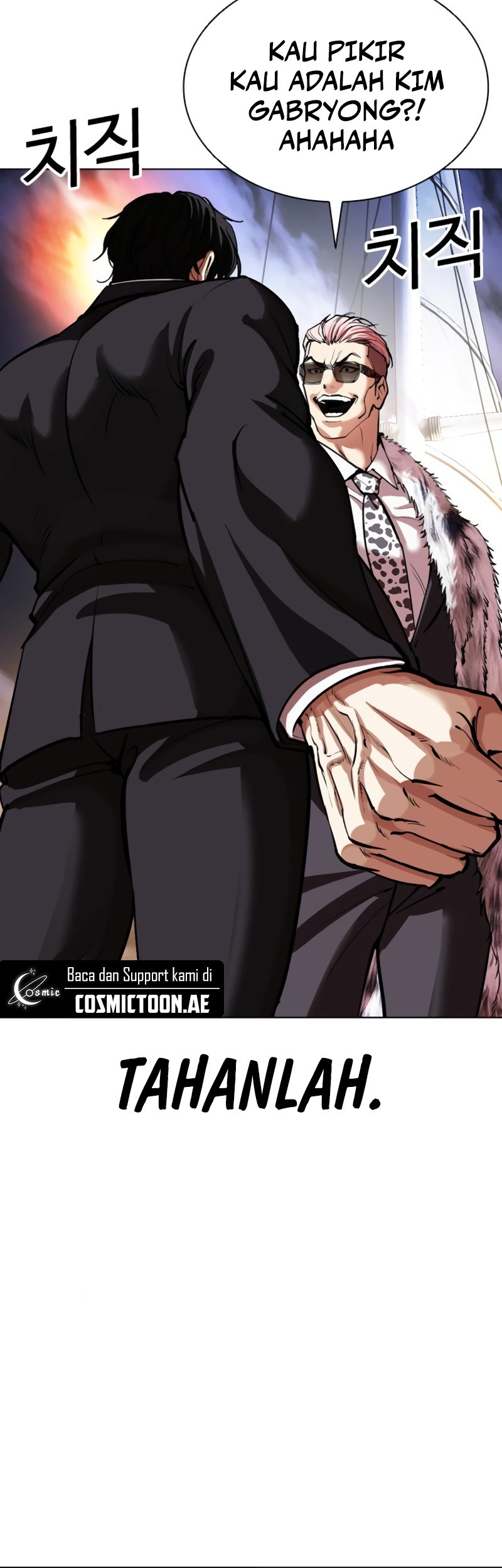 Chapter 550 - halaman 78
