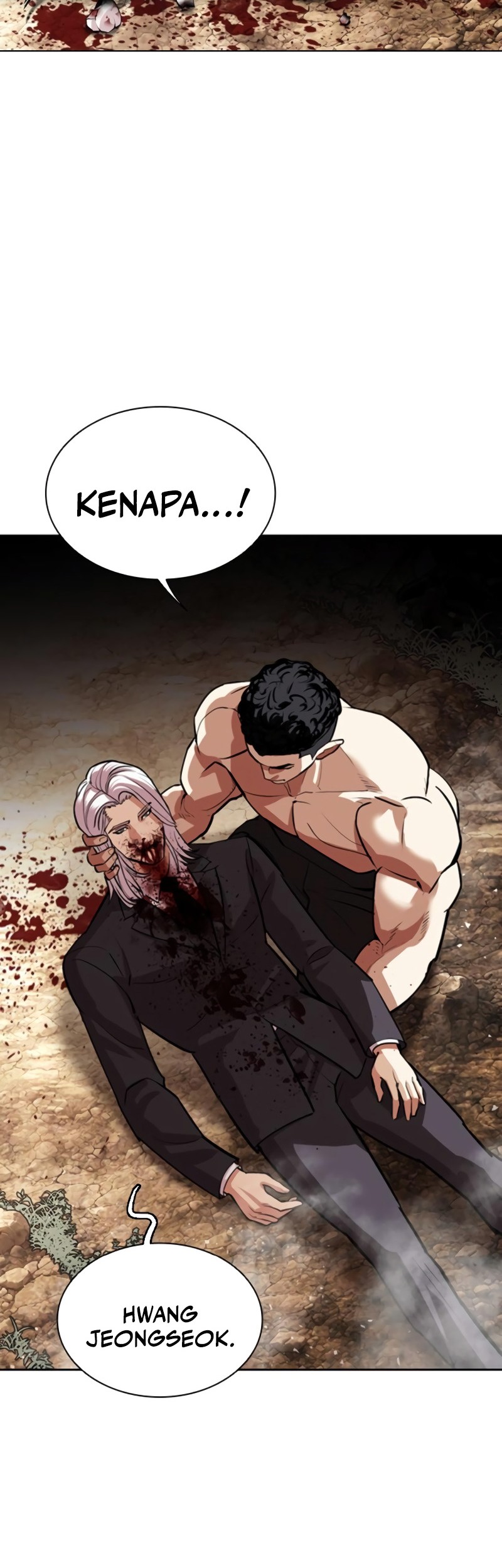 Chapter 551 - halaman 87