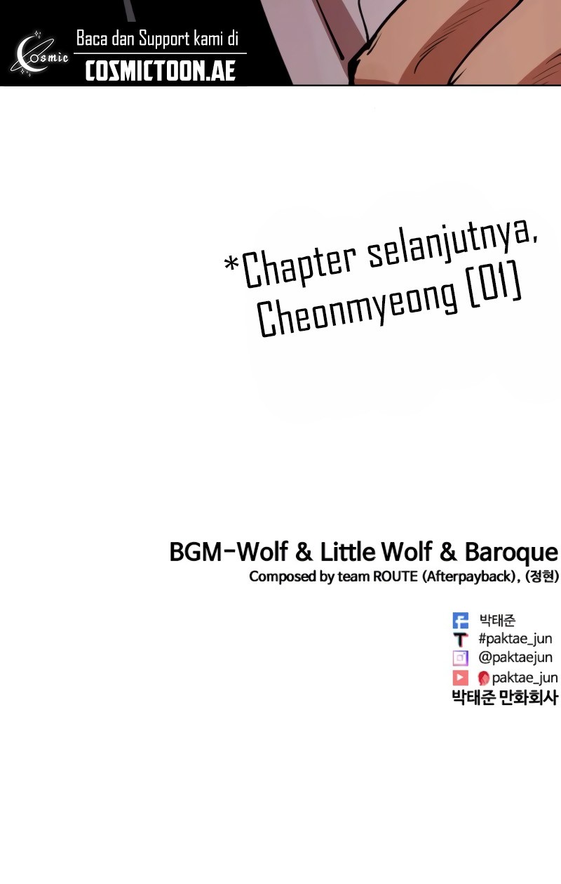Chapter 551 - halaman 120