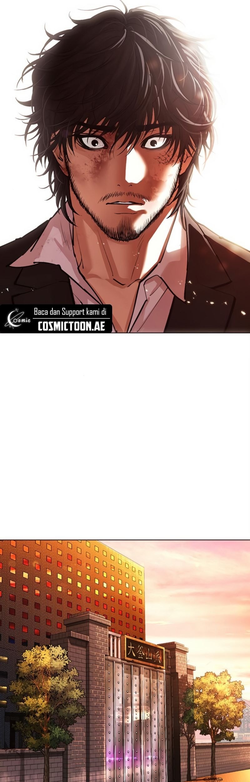 Chapter 552 - halaman 80