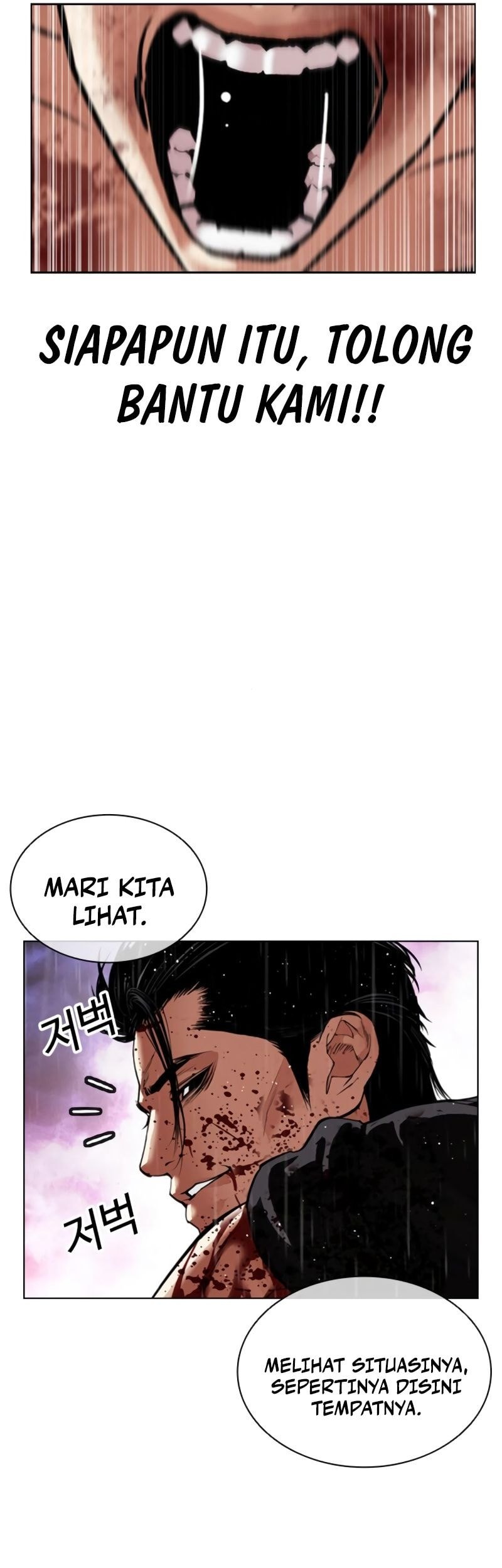 Chapter 553 - halaman 91