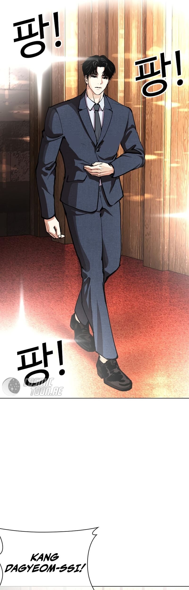 Chapter 554 - halaman 106