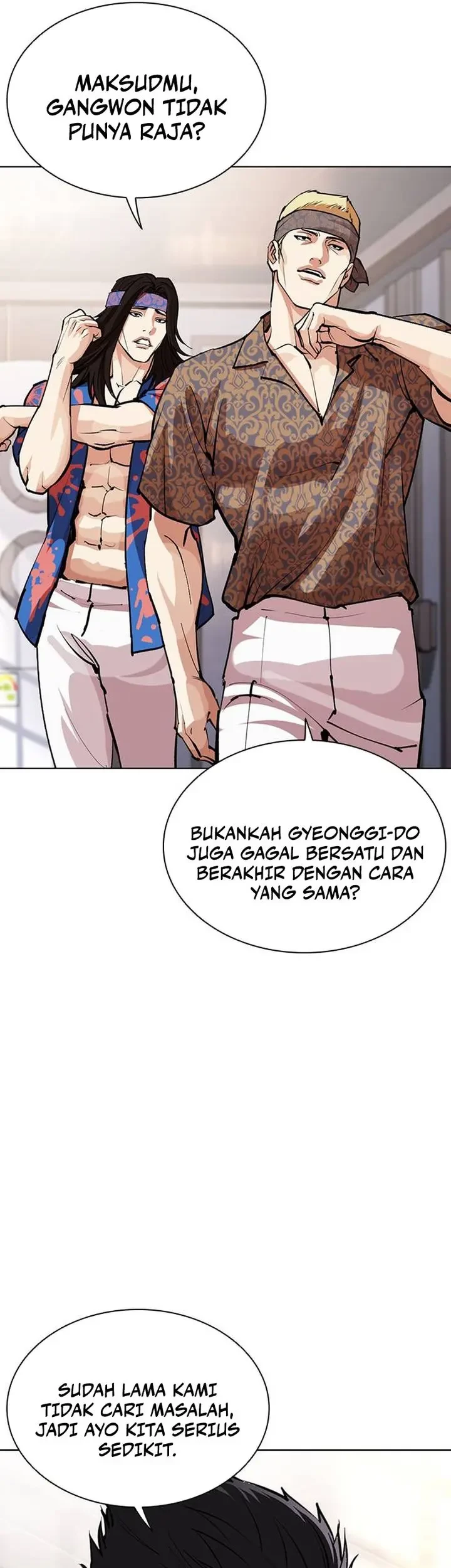 Chapter 555 - halaman 72