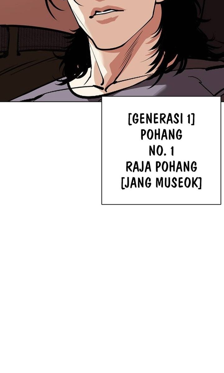 Chapter 555 - halaman 79