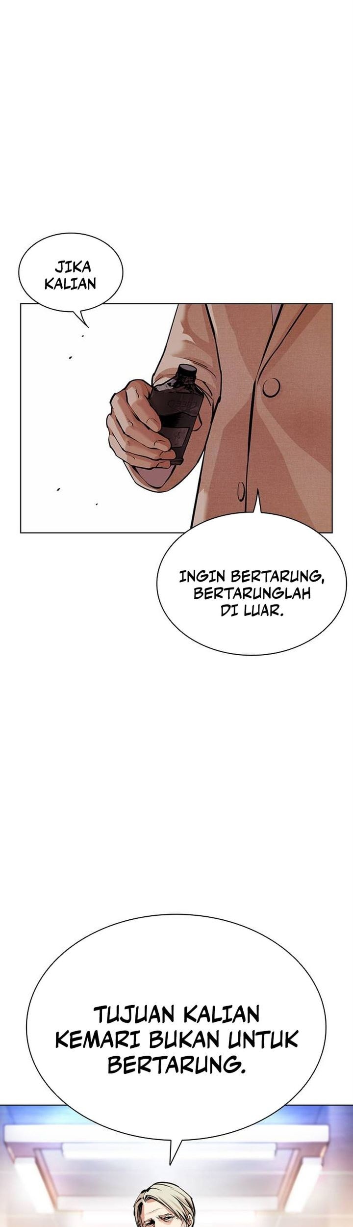 Chapter 555 - halaman 86
