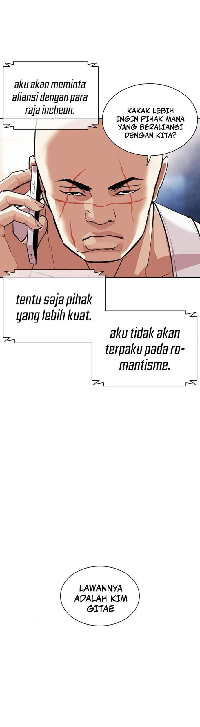 Chapter 557 - halaman 77