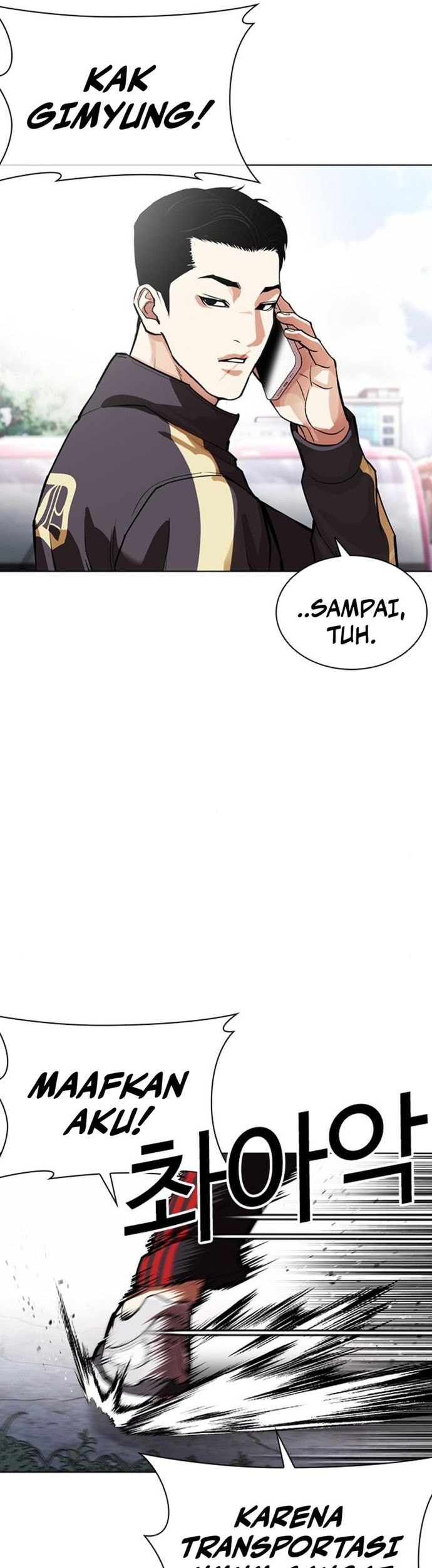 Chapter 557 - halaman 80