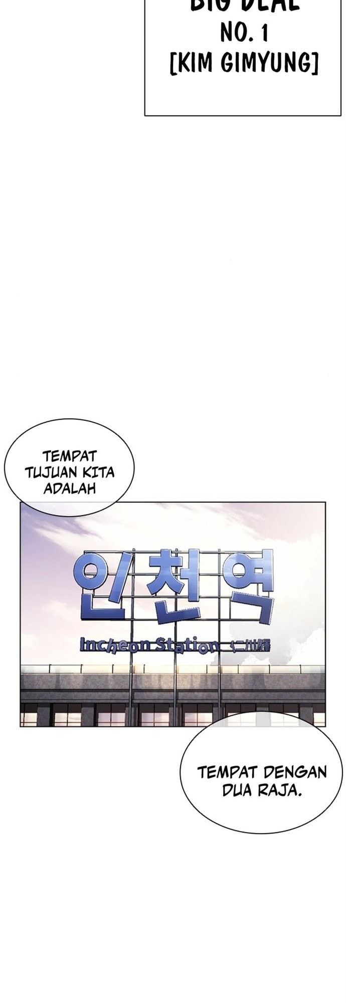 Chapter 557 - halaman 88