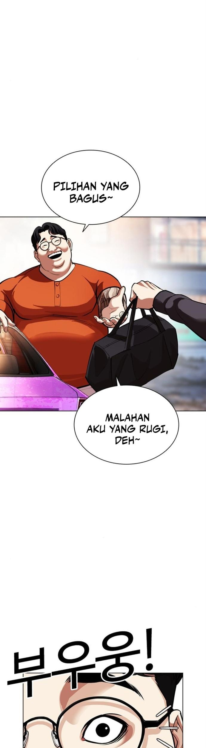 Chapter 558 - halaman 50