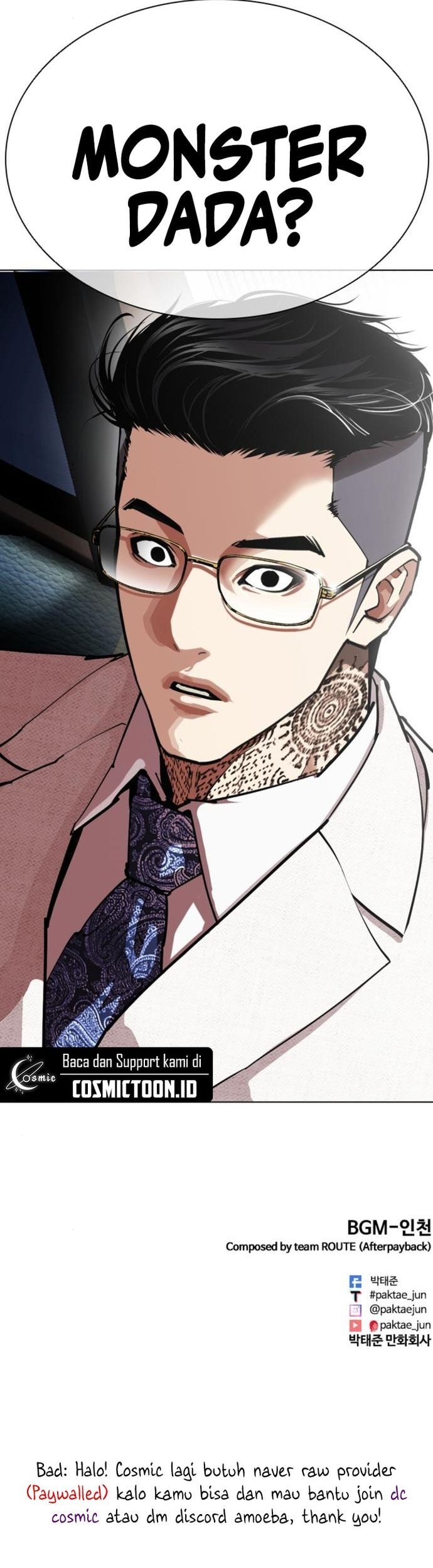 Chapter 558 - halaman 92