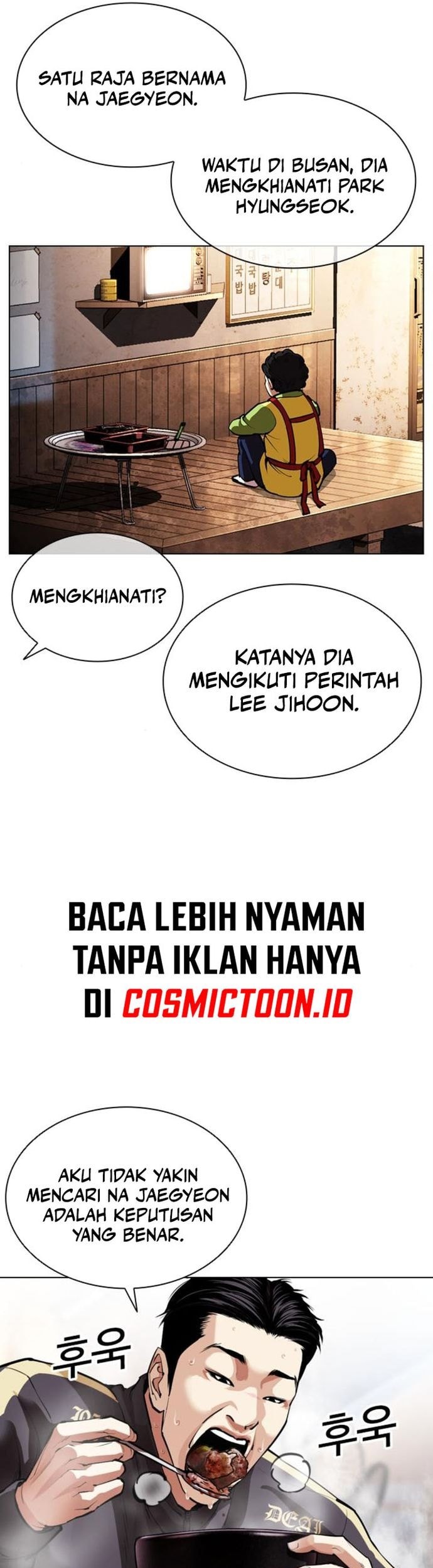 Chapter 558 - halaman 14