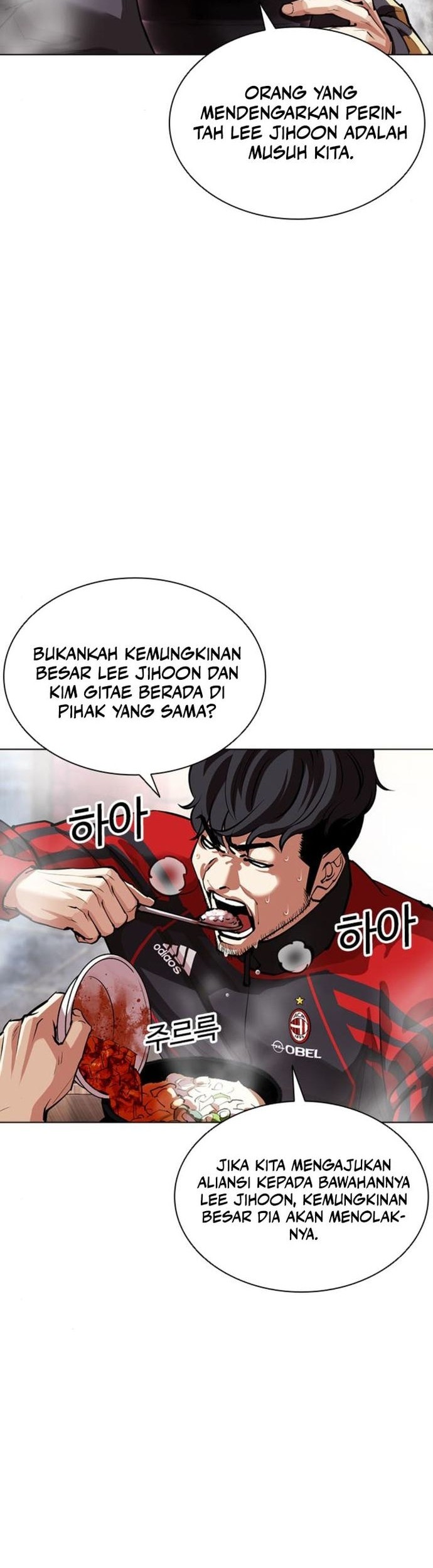 Chapter 558 - halaman 15