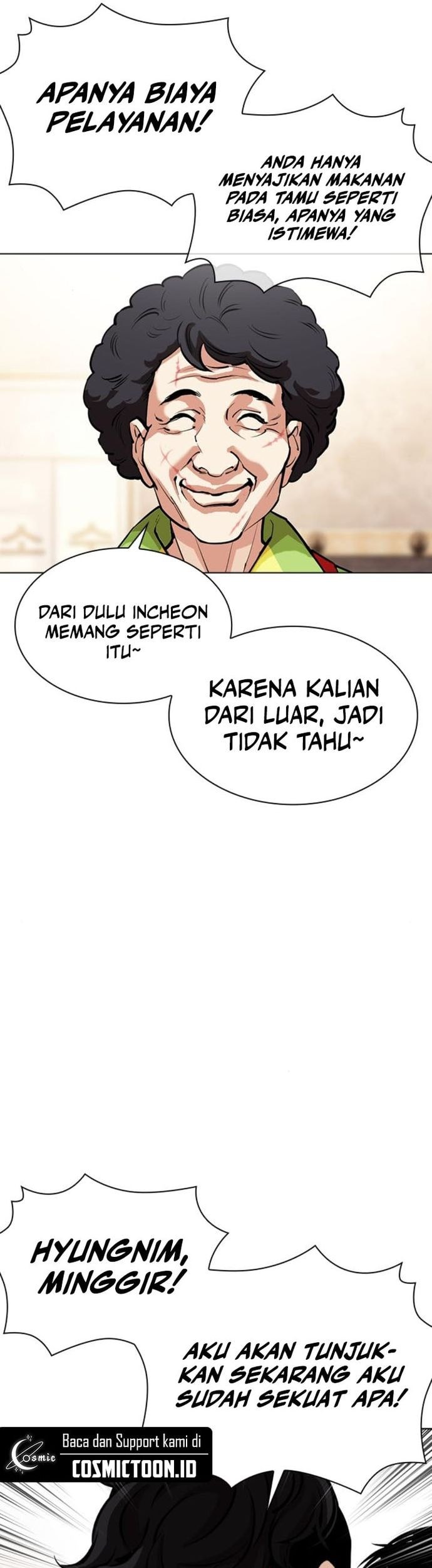 Chapter 558 - halaman 20