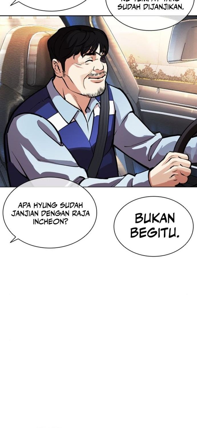 Chapter 558 - halaman 25