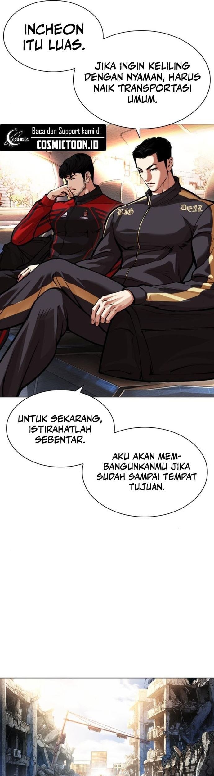 Chapter 558 - halaman 26
