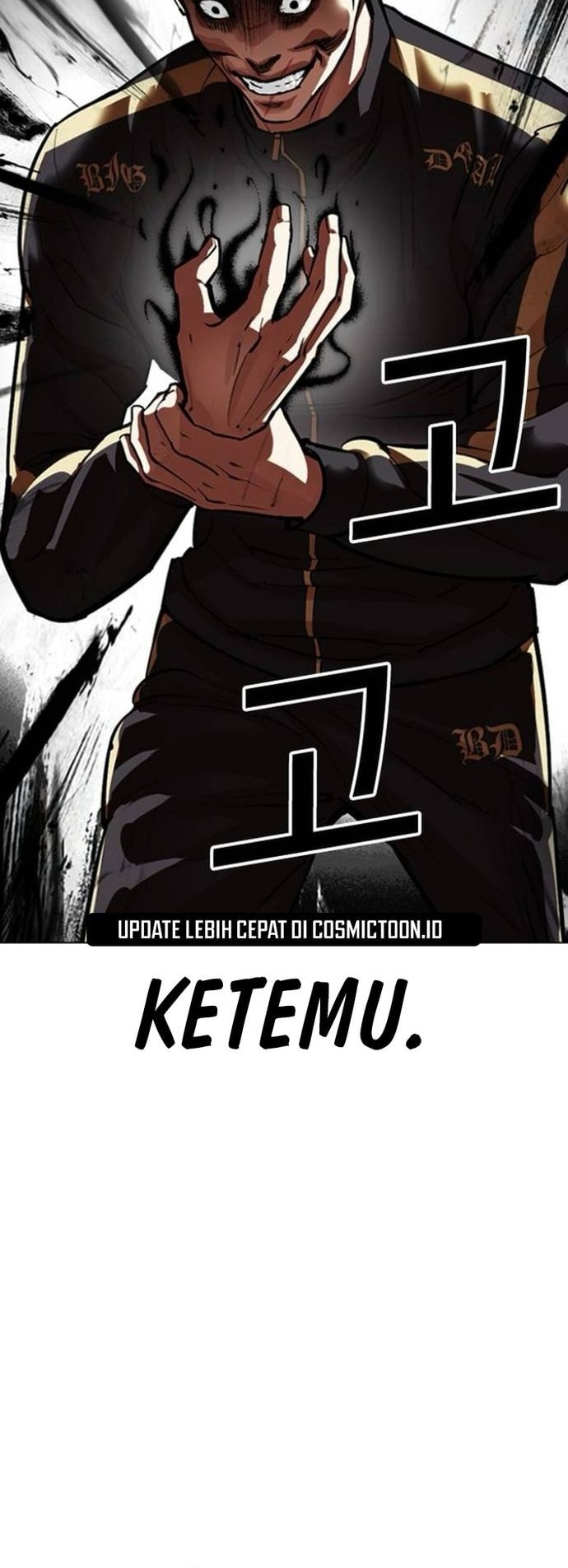 Chapter 559 - halaman 100
