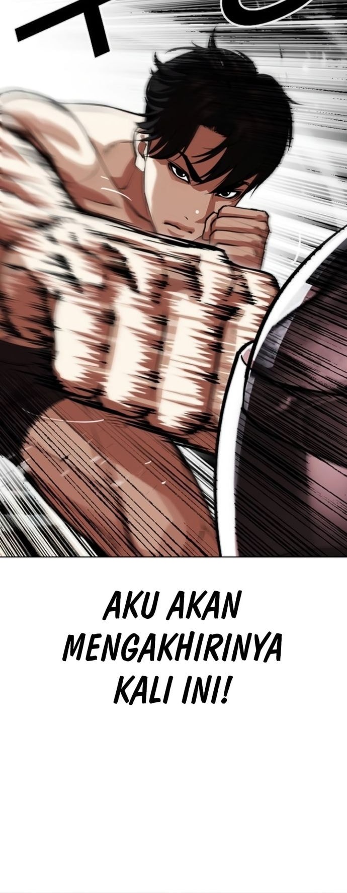 Chapter 560 - halaman 61