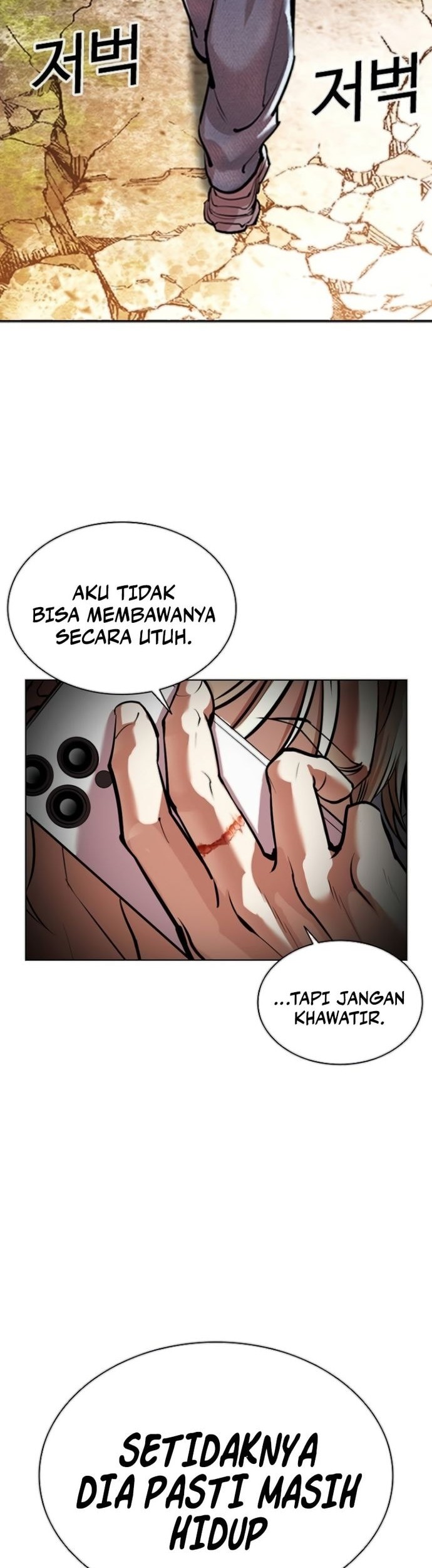 Chapter 560 - halaman 93