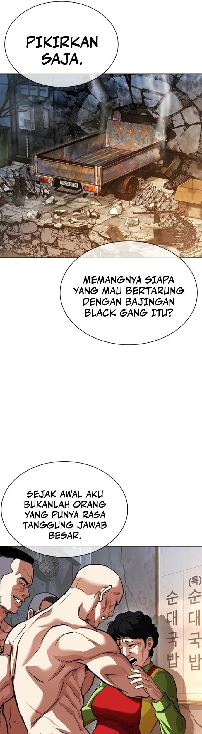 Chapter 562 - halaman 71