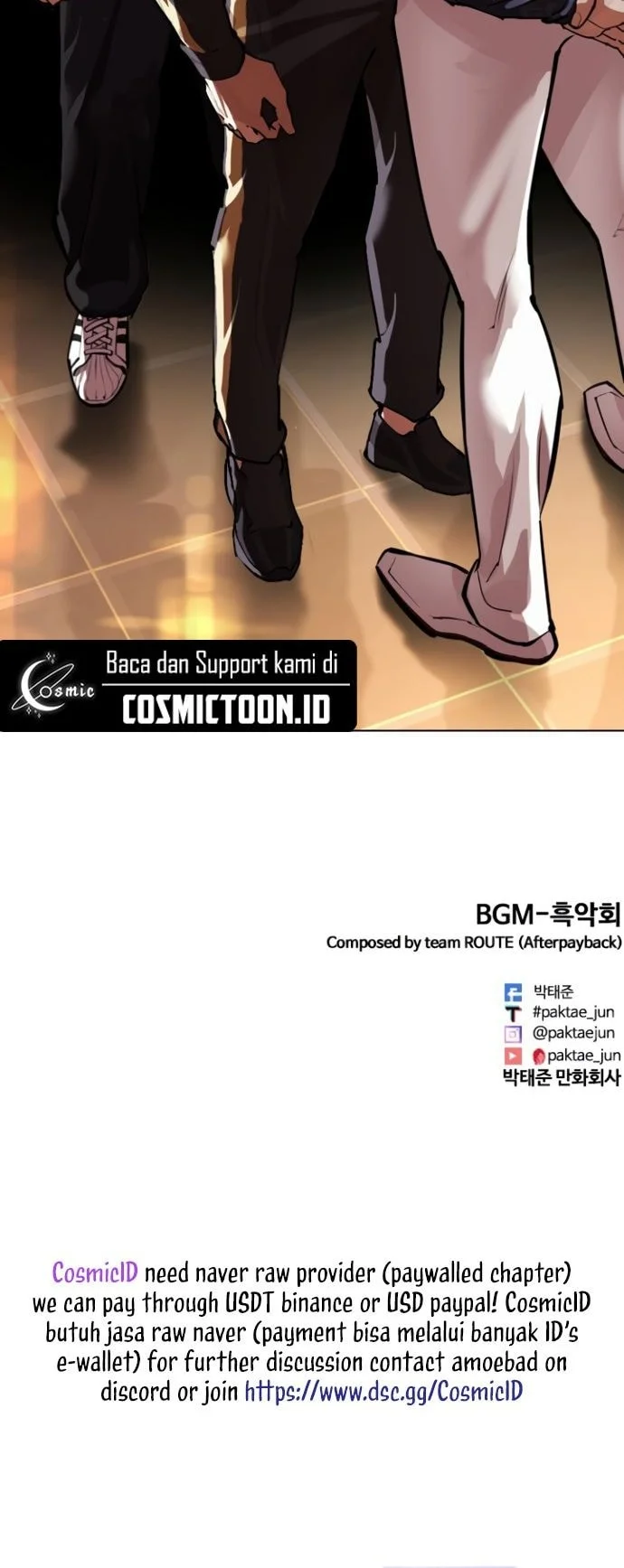 Chapter 562 - halaman 112