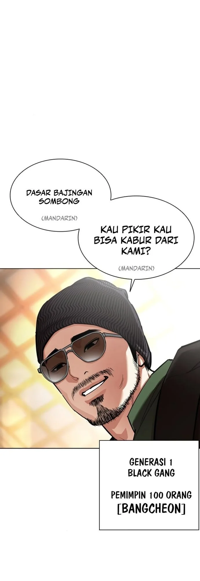 Chapter 563 - halaman 73