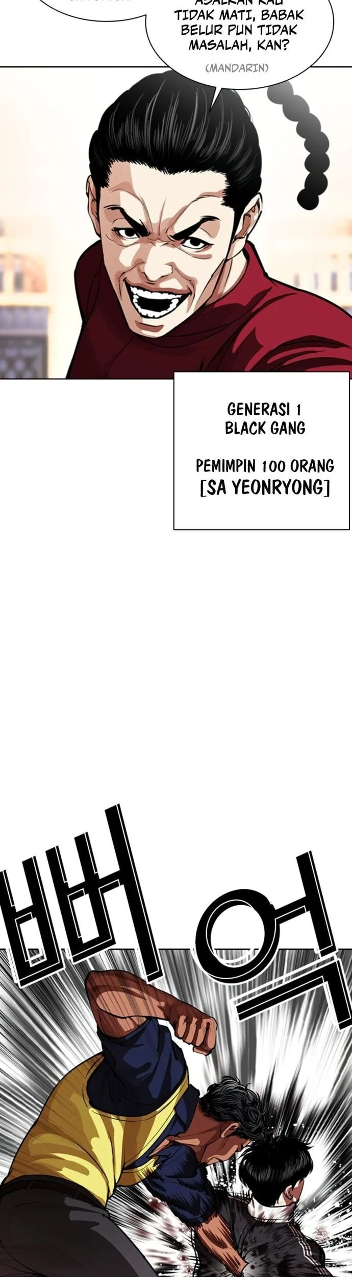 Chapter 563 - halaman 75