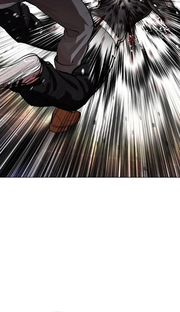 Chapter 563 - halaman 76
